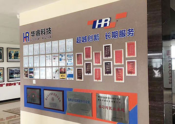 電子商務網(wǎng)站建設(shè)的意義和作用