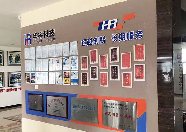 初創(chuàng)企業(yè)如何做品牌營銷