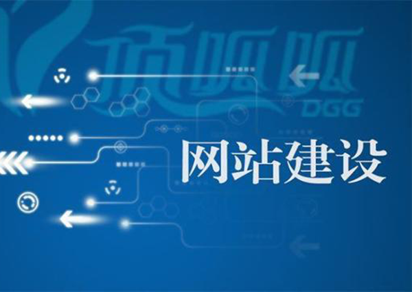 高質(zhì)量的網(wǎng)站需要長期持續(xù)的維護