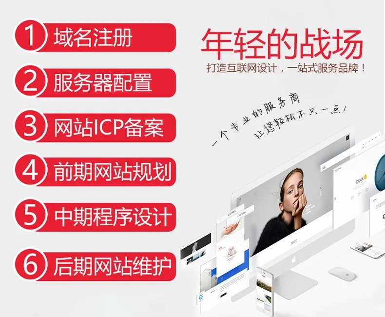 網站外鏈建設，對SEO有什么影響？