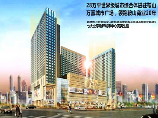 創(chuàng)造藝術(shù)化、人性化的網(wǎng)站頁(yè)面