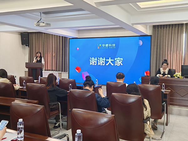 賦能成長，共赴智能未來 —— 華?？萍汲晒εe辦公益 AI 實(shí)操技能培訓(xùn)